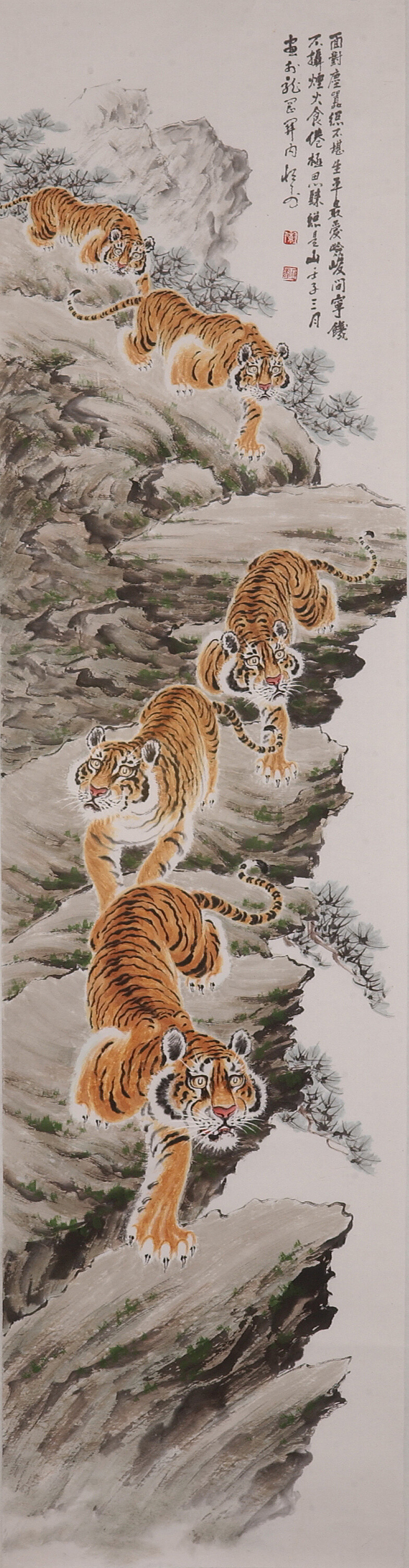 水墨彩畫 虎 直 五